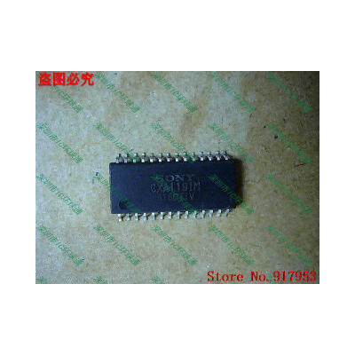 

Free shipping 10PCS 100% NEW CXA1191M