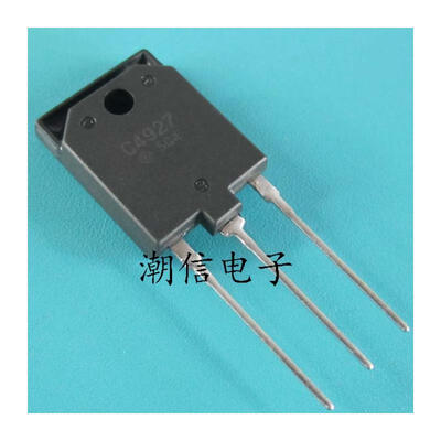 

Free shipping 10pcs/lot C4927 2SC4927 long legs new original