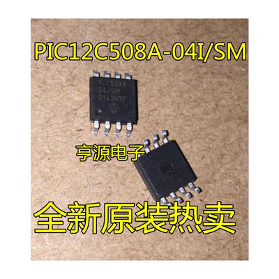 

PIC12C508 PIC12C508A-04ISM 12C508A