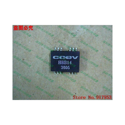 

Free shipping 10PCS HB4127