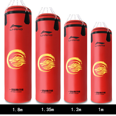 

Li Ning LI-NING boxing sandbags hanging sandbags adult children sandbags home fitness martial arts Sanda boxing solid sandbags