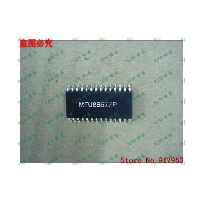 

Free shipping 10PCS 100% NEW MTU8B57EP