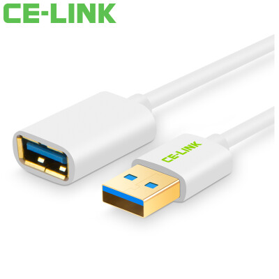 

USB-удлинитель CE-LINK 3.0 от мужской до женской 1,5 м двуголовый мобильный жесткий диск коробка высокоскоростной передачи данных кабель ноутбук радиатор автомобиль MP3-кабель белый A2492