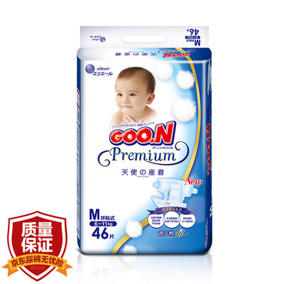 

King GOON Angel Diaper M46 plate medium urine is not wet 6-11kg