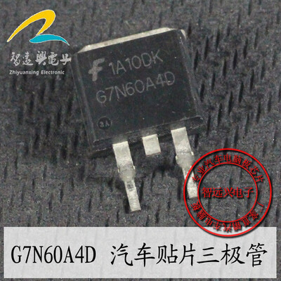 

G7N60A4D automotive computer board