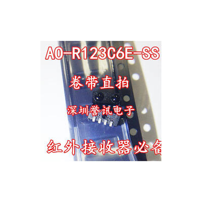 

AO-R123C6E-SST