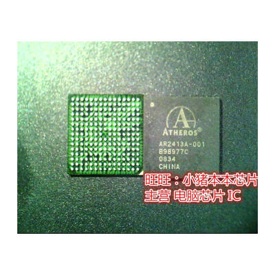 

AR2413A-001 BGA