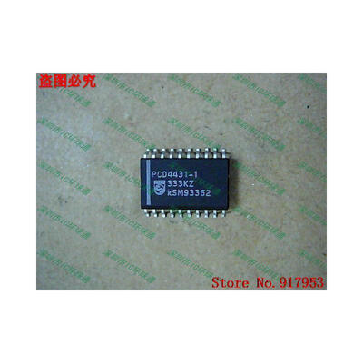 

Free shipping 10PCS 100% NEW PCD4431-1 PCD4431-2T