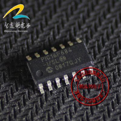 

PIC16F684-ISL SOP14 automotive computer board