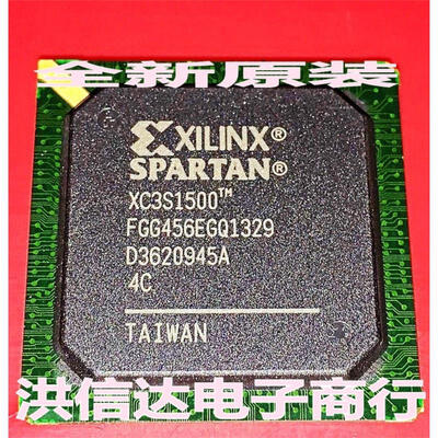 

XC3S1500-4FG456C XC3S1500-4FGG456C