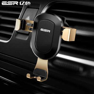 

(ESR) Car Bracket Gravity Bracket Outlet Car Mobile Phone Bracket for iPhone7 / 7 Plus / 6s / 6 / SE Magic Black