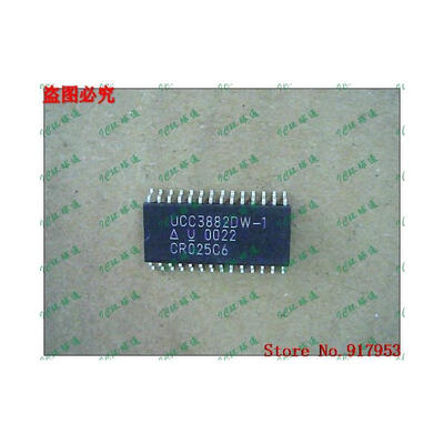 

Free shipping 10PCS 100 NEW UCC3882DW