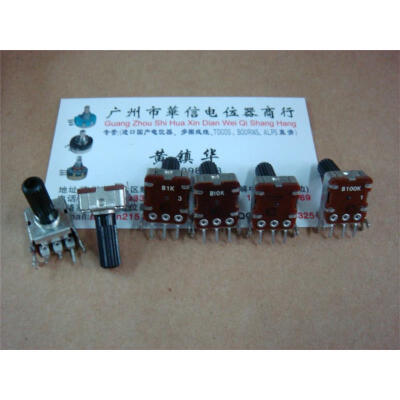 

12 Union Square Horizontal single potentiometer B1K B10K B20K B100K handle 15MM Flower