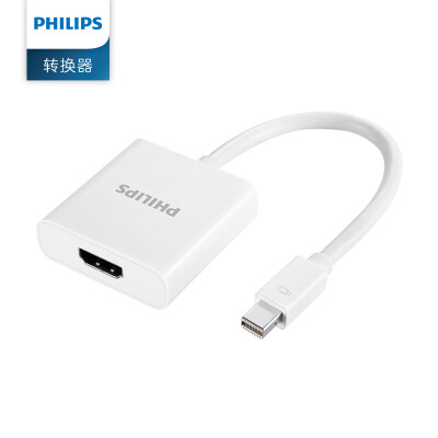 

Philips (PHILIPS) Преобразователь Mini DP в HDMI Активный адаптер для преобразования HD 4K HD SWR3119 / 93