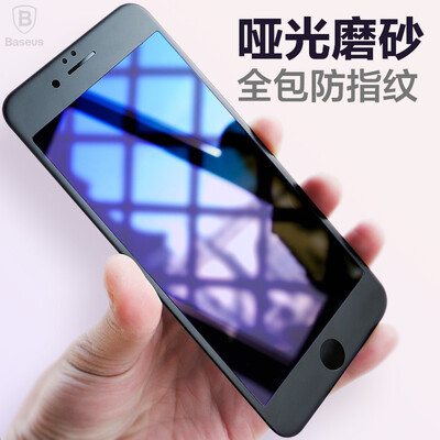 

Baseus) iPhone7 / 6S / 6 tempered film apple 6 tempered glass film / mobile phone high-definition screen protection film matte side black
