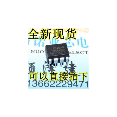 

UC3845N UC3845AN UC3845 DIP8