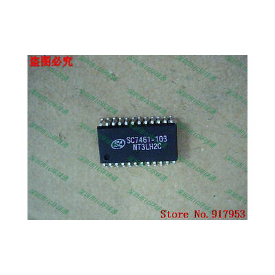 

Free shipping 10PCS 100 NEW SC7461-103