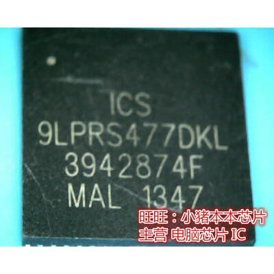 

ICS9LPRS477DKL