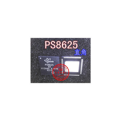 

PS8625 AO PS8625