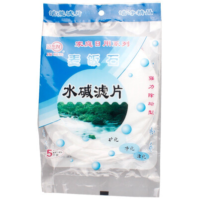 

[Jingdong Supermarket] Jie can Maishin water alkali filter 5 pieces (diameter 15cm) 7068
