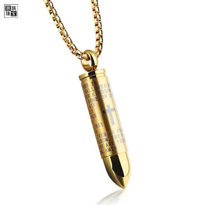 

Yi nationality titanium steel bullet man pendant can twist the cross necklace