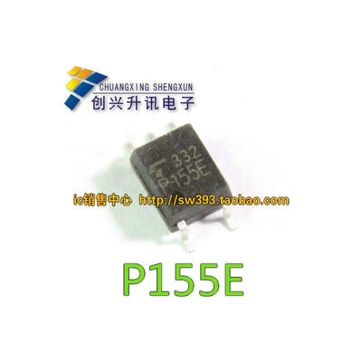 

P155E TLP155E SOP-5