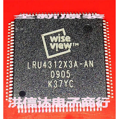 

LRU4312X3A-AN