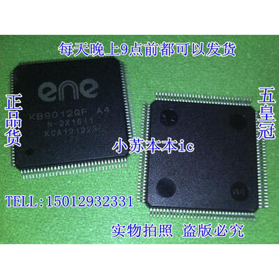 

Free shipping 2pcslot KB9012QF A4 laptop p new original