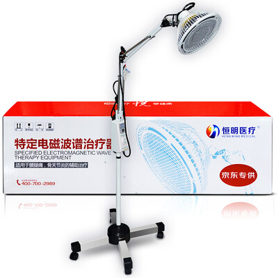 

Jingdong】 【Jingdong specific home appliances specific electromagnetic wave therapy apparatus electronic temperature control electromagnetic therapy lamp multi-function physiotherapy apparatus lamp TDP-L5