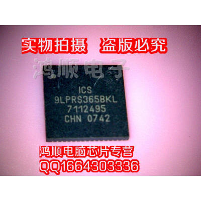 

ICS 9LPRS365BKL