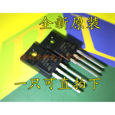 

Free shipping 10pcslot 26NM60N STF26NM60N 26A600V plastic new original