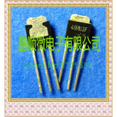 

50PCS/lot TA48M03F 48M03F TO251