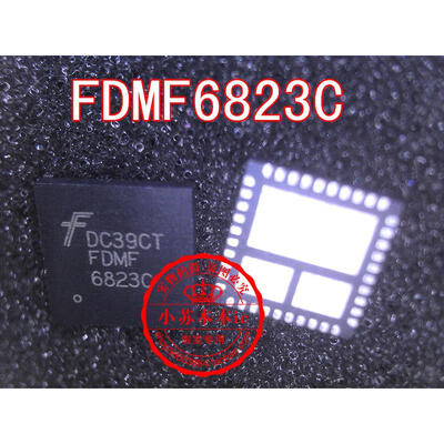 

Free shipping 2pcs/lot FDMF6823C FDMF 6823C QFN40 laptop p new original