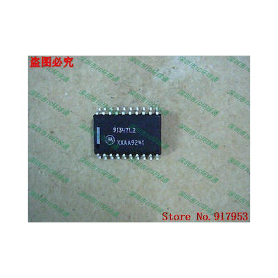 

Free shipping 10PCS 91347L3 91347l2