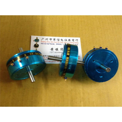

ST-50 CPP-50 5K biaxial conductive plastic potentiometer angle sensor