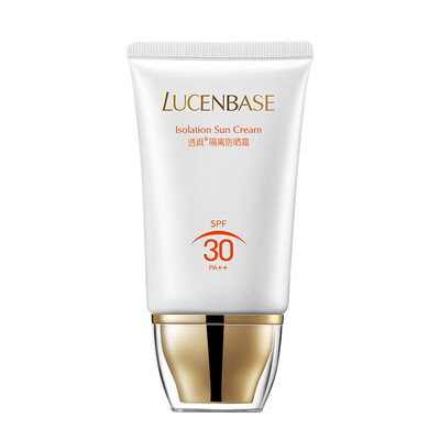 

Fidelity LUCENBASE Cream green 40g moisturizing oil control concealer brightening concealer pore nude makeup primer makeup breast