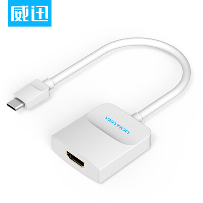 

Вэй Синь (предотвращение бедствий) Type-C HDMI конвертера нового адаптера Apple MacBook, подключенного к ноутбуку USB3.1 USB-C грязно-белого ТВ проекции CGEWB 0,15