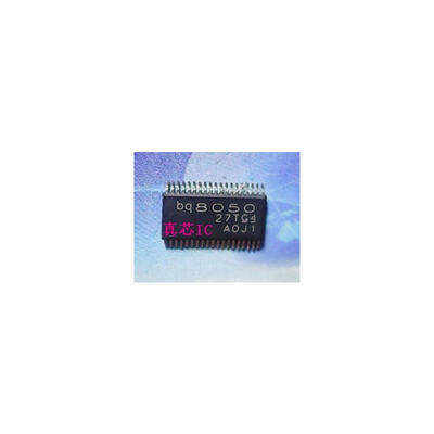 

BQ8050