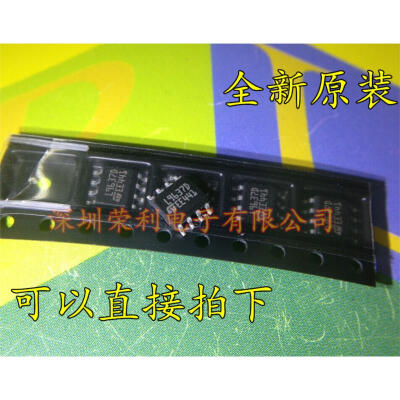 

Free shipping 5pcs/lot Driver IC L9637 L9637D013TR L9637D new original