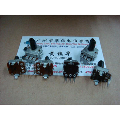 

KNE 12 square single joint potentiometer B10K B50K-13MM stringer midpoint