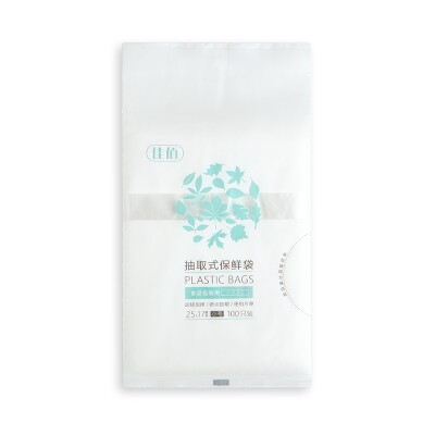 

Jingdong Supermarket Jia Bai Jingdong self-one-time extraction of fresh-keeping bag trumpet 100