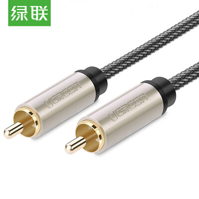 

Зеленый Альянс (UGREEN) цифровой коаксиальный звуковой линейный сабвуфер RCA Lotus головной мужской аудиокабель SPDIF аудиоусилитель 75 ohm видео кабель 1,5 м 20737
