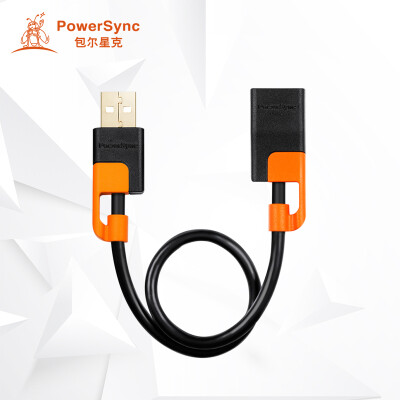 

(PowerSync) CUB2GAR0050F USB2.0 AM TO AF линия расширения данных двухцветный анти-качающийся черный с оранжевым