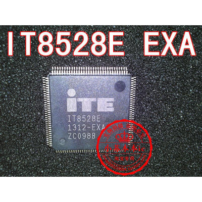 

IT8528E EXA