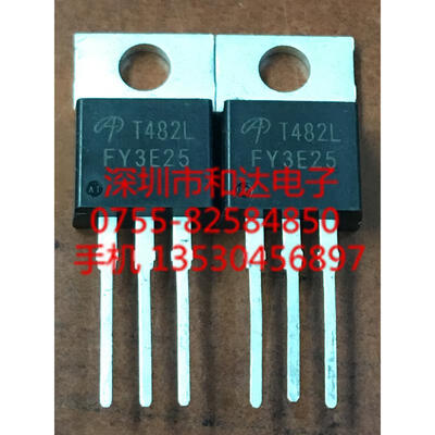 

T482L TO-220 80V 11A