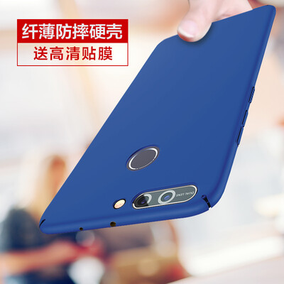 

Mo вентилятор Huawei славы V9 телефона оболочка защитного рукав Дук-AL20 все включена оболочка падения сопротивления творческого притока мужчин и женщины вычистить жесткий микро оболочек применяются к славе V9