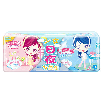 

Seven Space SPACE7 girls series of sanitary napkins thin cotton day&night discounted 20 daily 245mm 10 night with 275mm 10