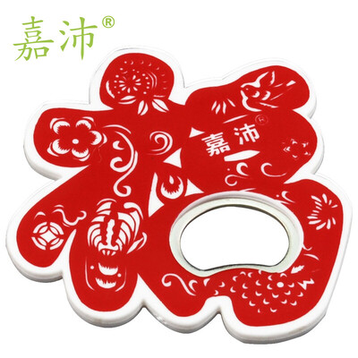 

Jia Pei FR-Thaw2 Quick Thaw Plate Thaw Plate Creative Kitchenware Complimentary Fresh Bowl Silver