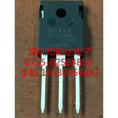 

IXTH7P50 TO-247