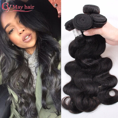 

9A Brazilian Body Wave Hair 4 Bundles Bodywave Brazilian Virgin Hair Meches Bresilienne Lots Wet and Wavy Brazilian Body Wave 4pcs